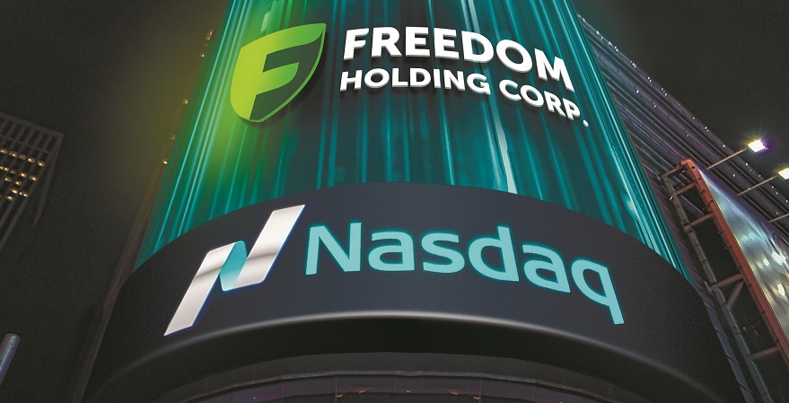 Компании Freedom Holding Corp